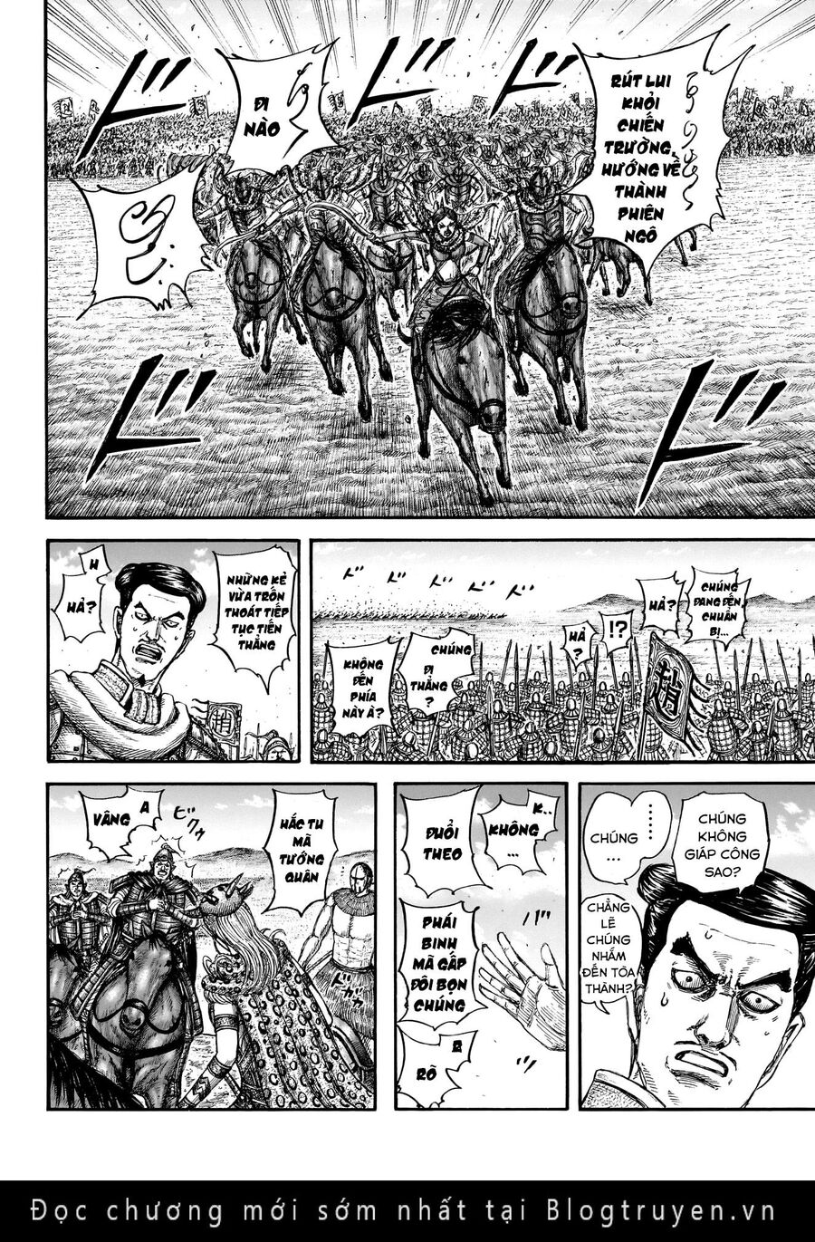 Vương Giả Thiên Hạ Chap 781 - Next Chap 782