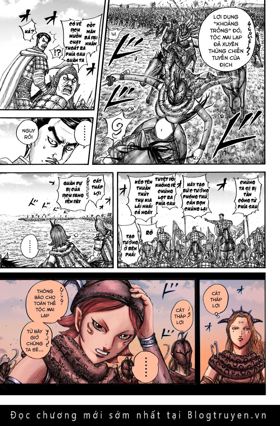 Vương Giả Thiên Hạ Chap 781 - Next Chap 782