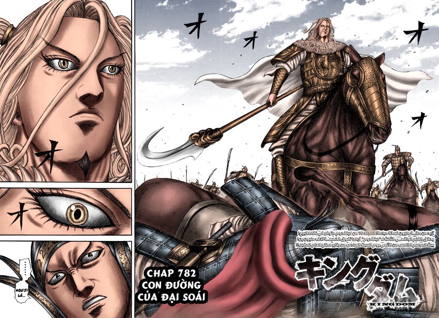 Vương Giả Thiên Hạ Chap 782 - Next Chap 783