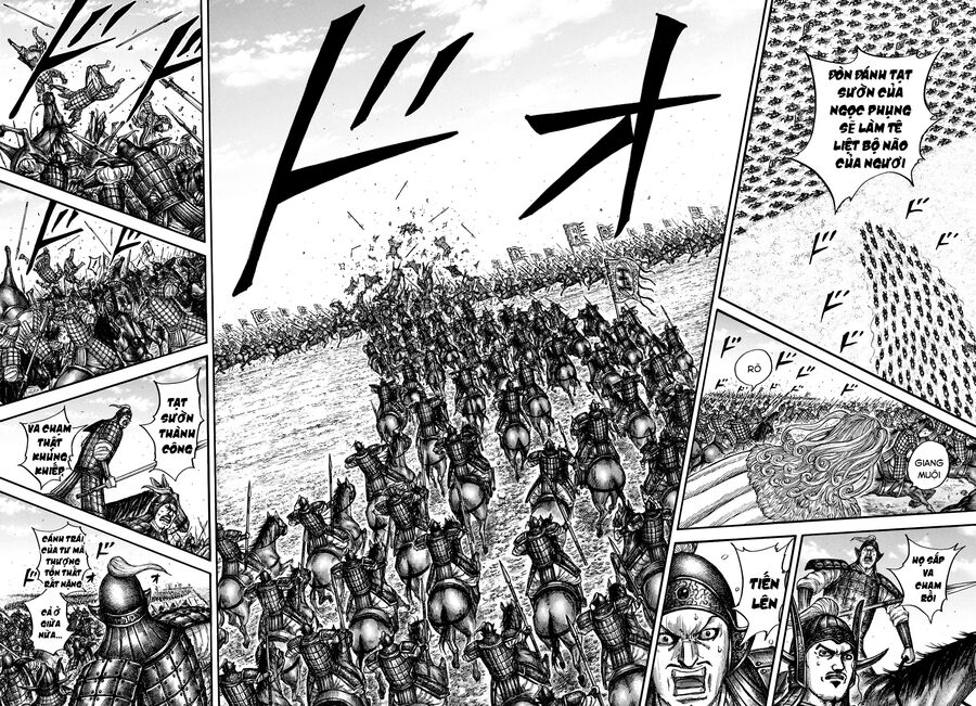 Vương Giả Thiên Hạ Chap 783 - Next Chap 784