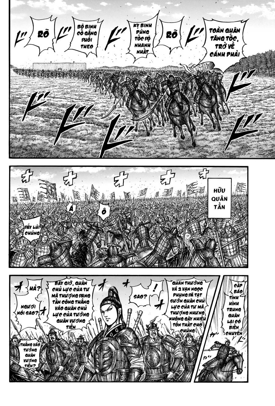 Vương Giả Thiên Hạ Chap 784 - Next Chap 785