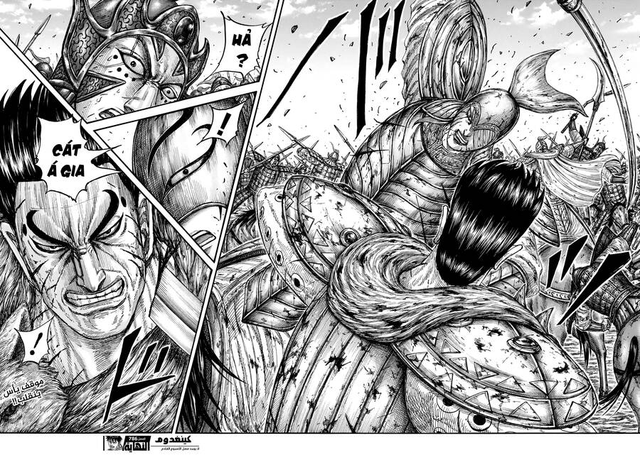 Vương Giả Thiên Hạ Chap 786 - Next Chap 787