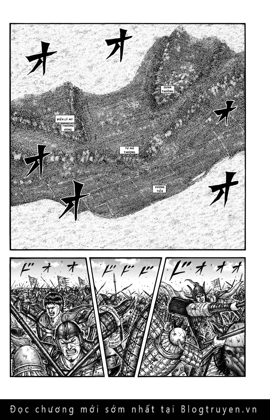 Vương Giả Thiên Hạ Chap 788 - Next Chap 789