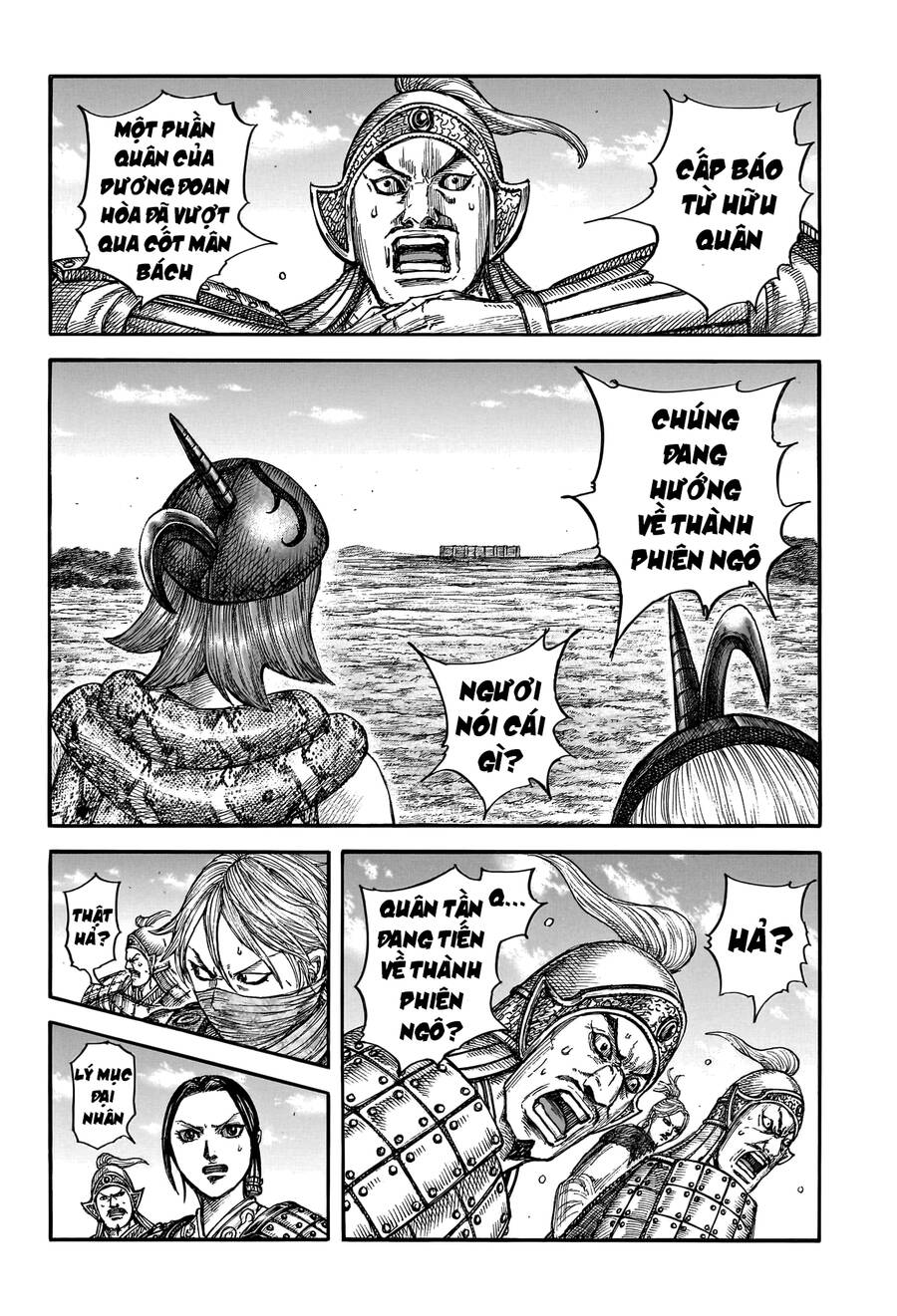 Vương Giả Thiên Hạ Chap 789 - Next Chap 790