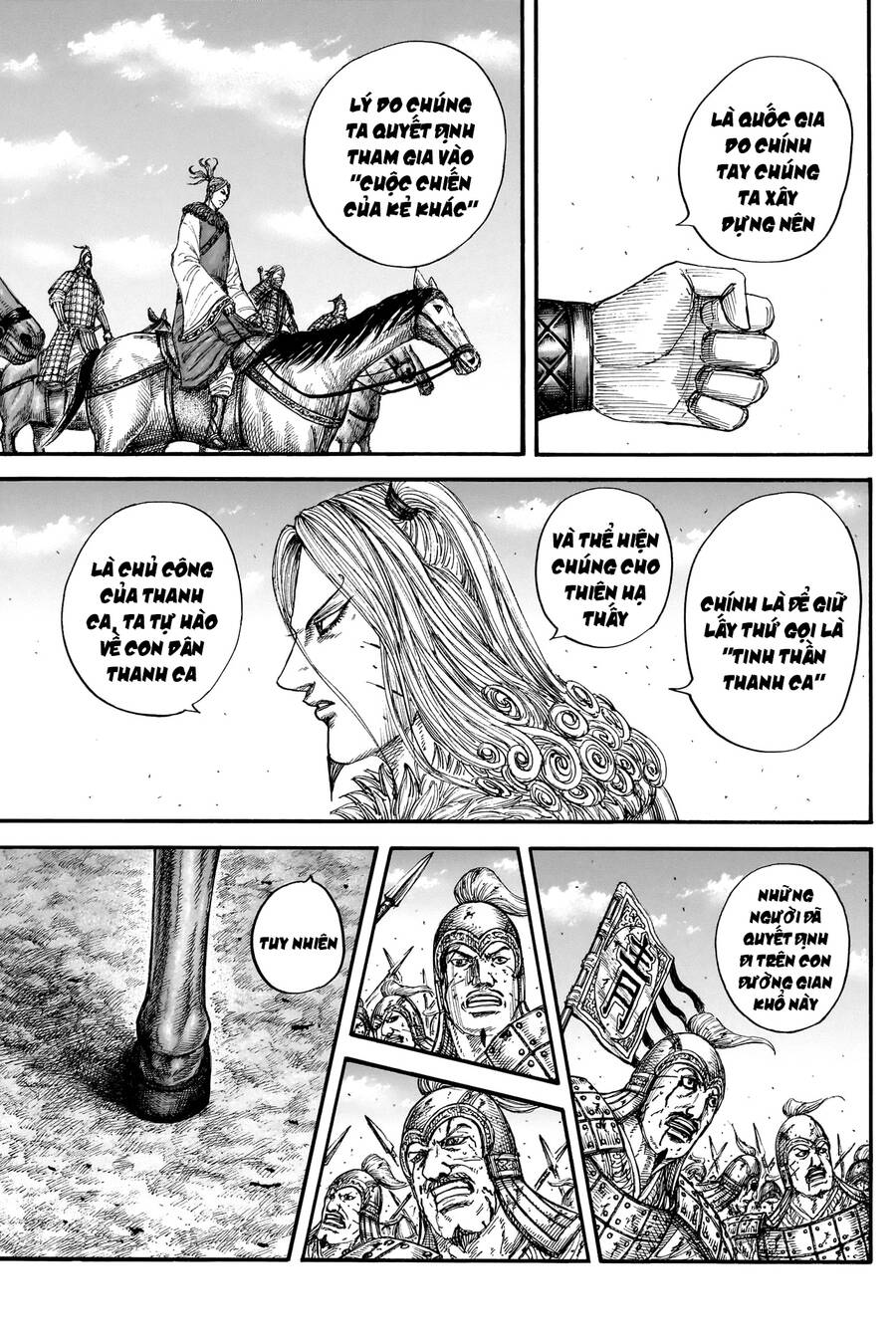 Vương Giả Thiên Hạ Chap 790 - Next Chap 791