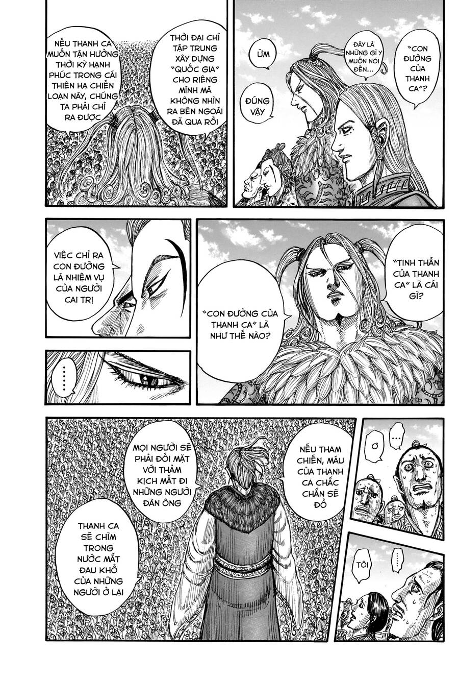 Vương Giả Thiên Hạ Chap 791 - Next Chap 792