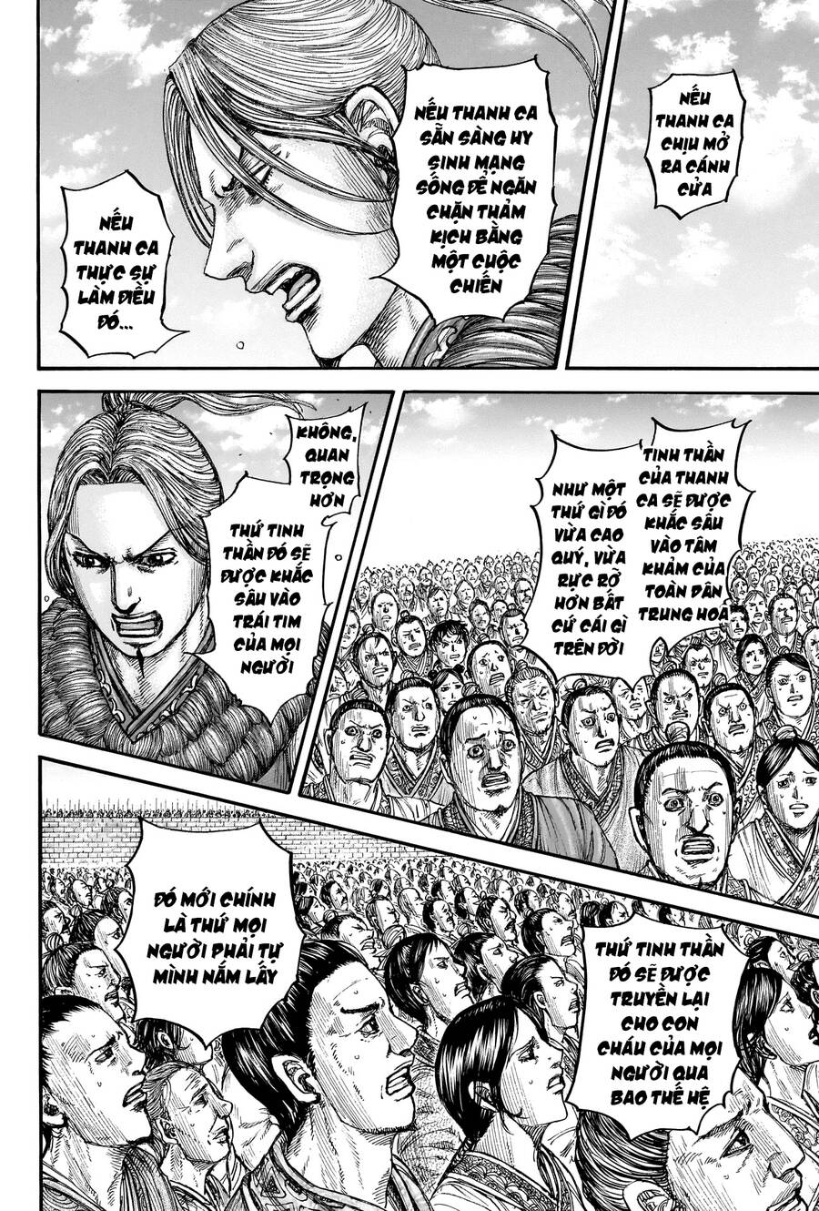Vương Giả Thiên Hạ Chap 791 - Next Chap 792
