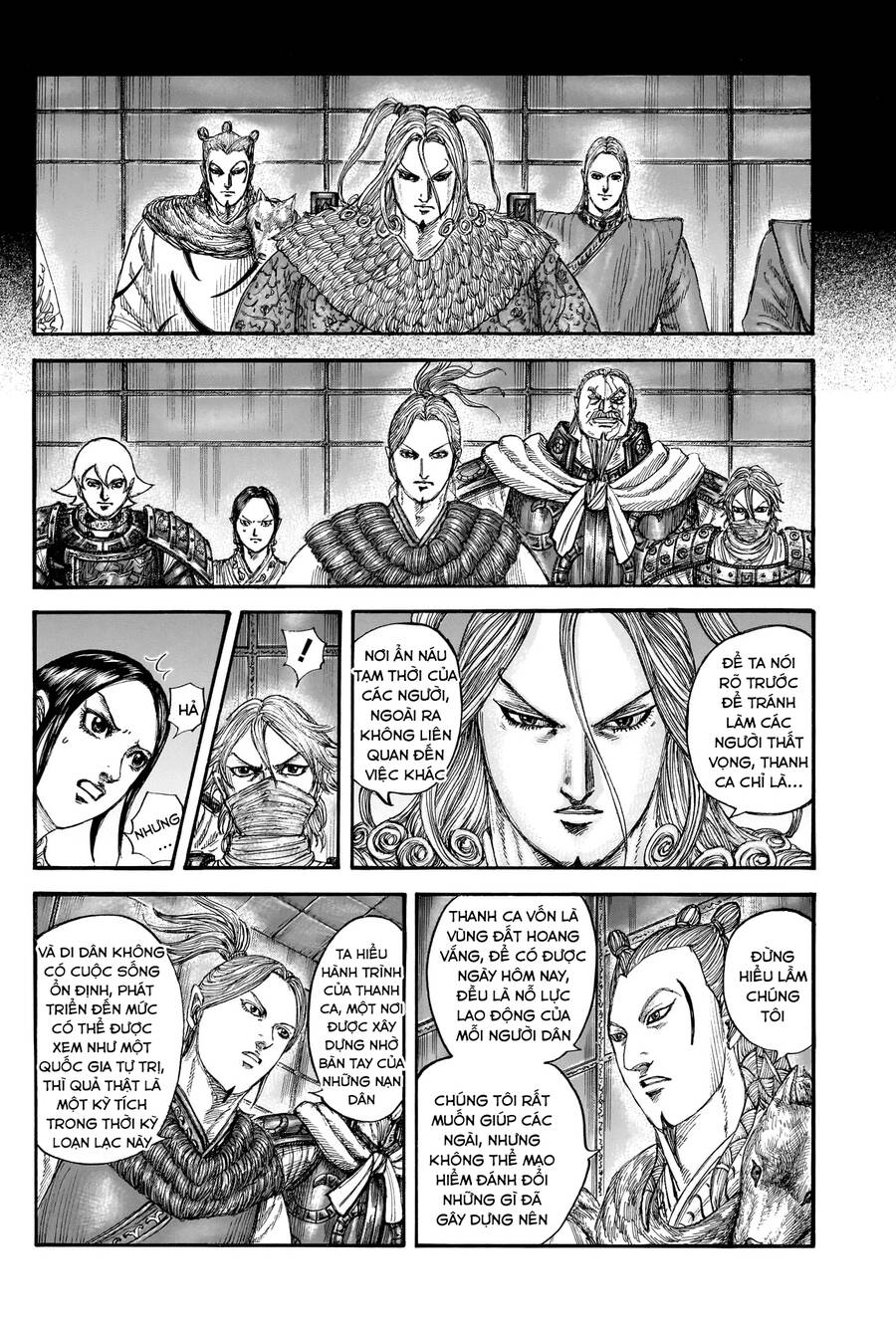 Vương Giả Thiên Hạ Chap 791 - Next Chap 792
