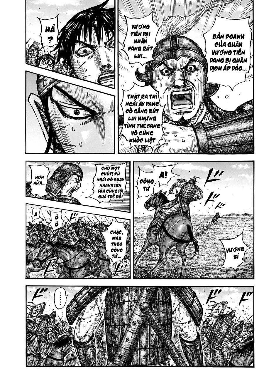Vương Giả Thiên Hạ Chap 793 - Next Chap 794