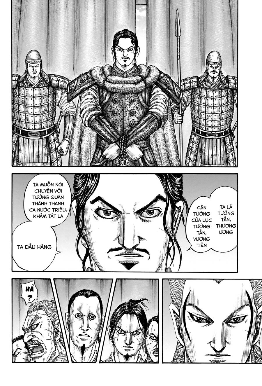 Vương Giả Thiên Hạ Chap 798 - Next Chap 799