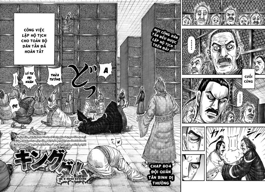 Vương Giả Thiên Hạ Chap 804 - Next Chap 805