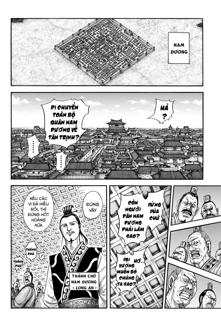 Vương Giả Thiên Hạ Chap 807 - Next Chap 808