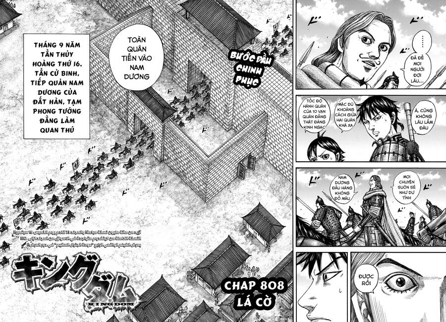 Vương Giả Thiên Hạ Chap 808 - Next Chap 809