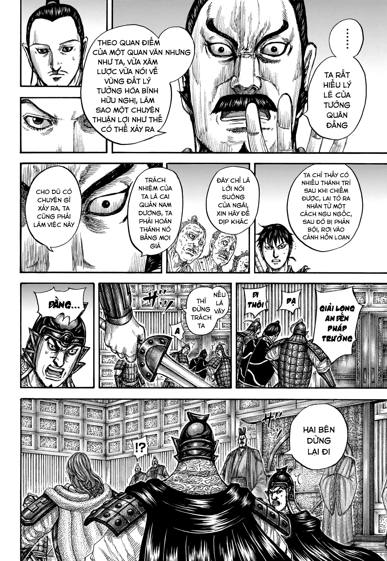 Vương Giả Thiên Hạ Chap 809 - Next Chap 810