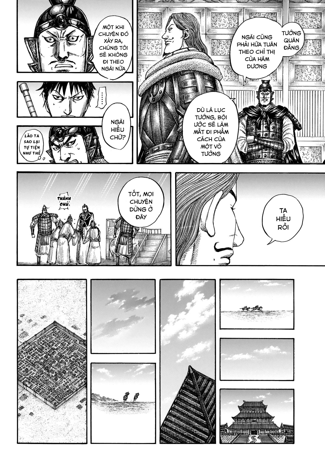 Vương Giả Thiên Hạ Chap 809 - Next Chap 810