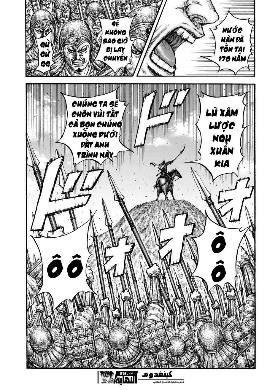 Vương Giả Thiên Hạ Chap 815 - Next Chap 816