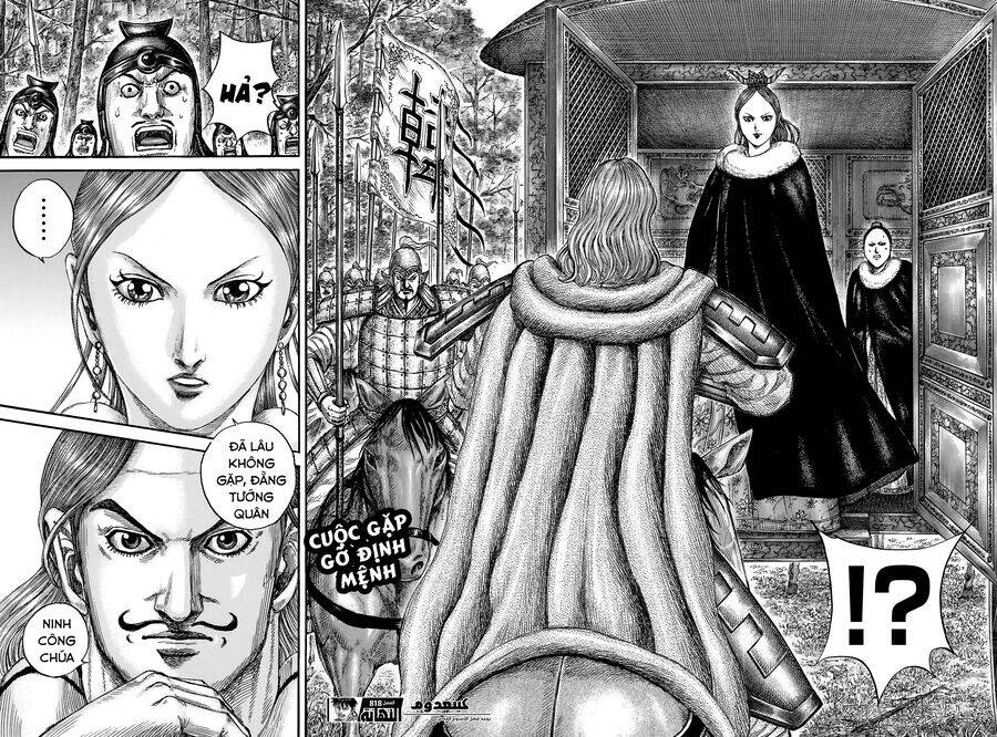 Vương Giả Thiên Hạ Chap 818 - Next Chap 819