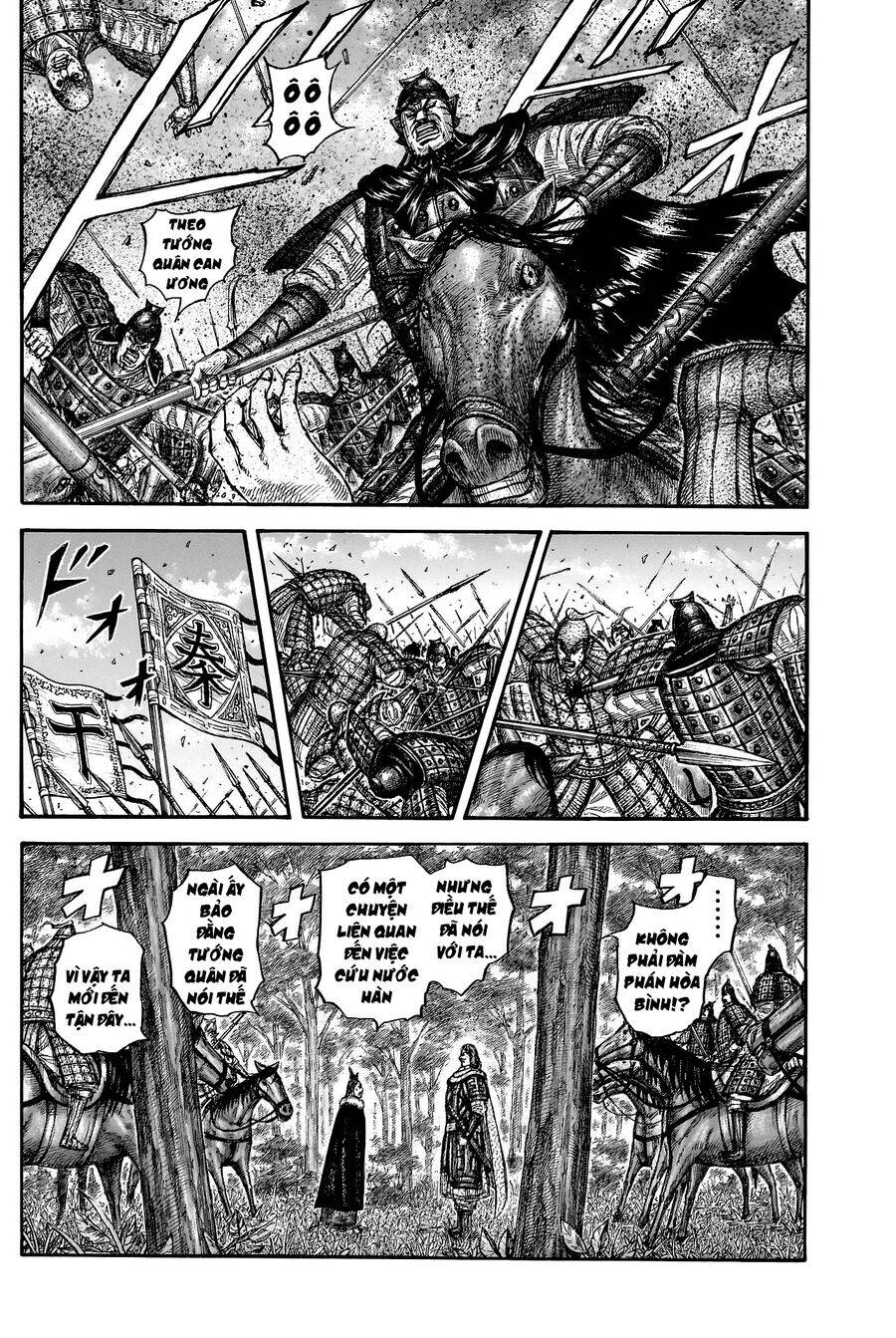 Vương Giả Thiên Hạ Chap 819 - Next Chap 820
