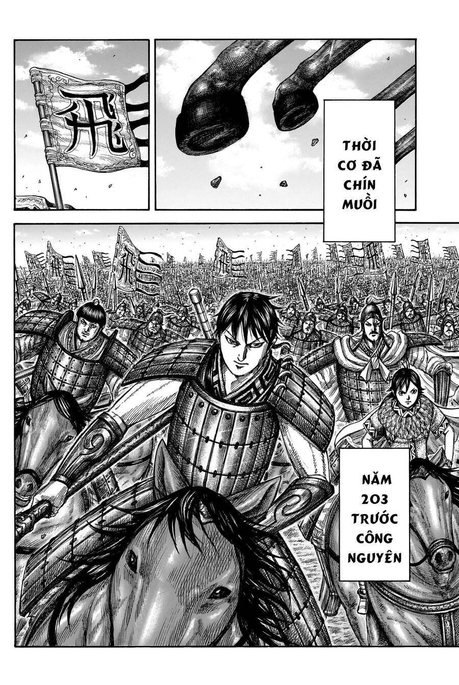 Vương Giả Thiên Hạ Chap 812 - Next Chap 813
