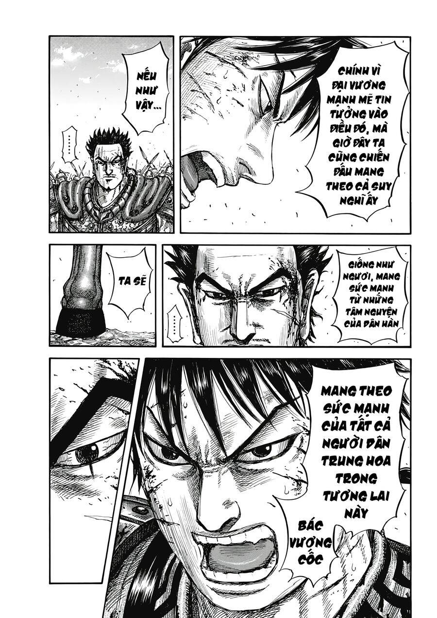 Vương Giả Thiên Hạ Chap 825 - Next Chap 826