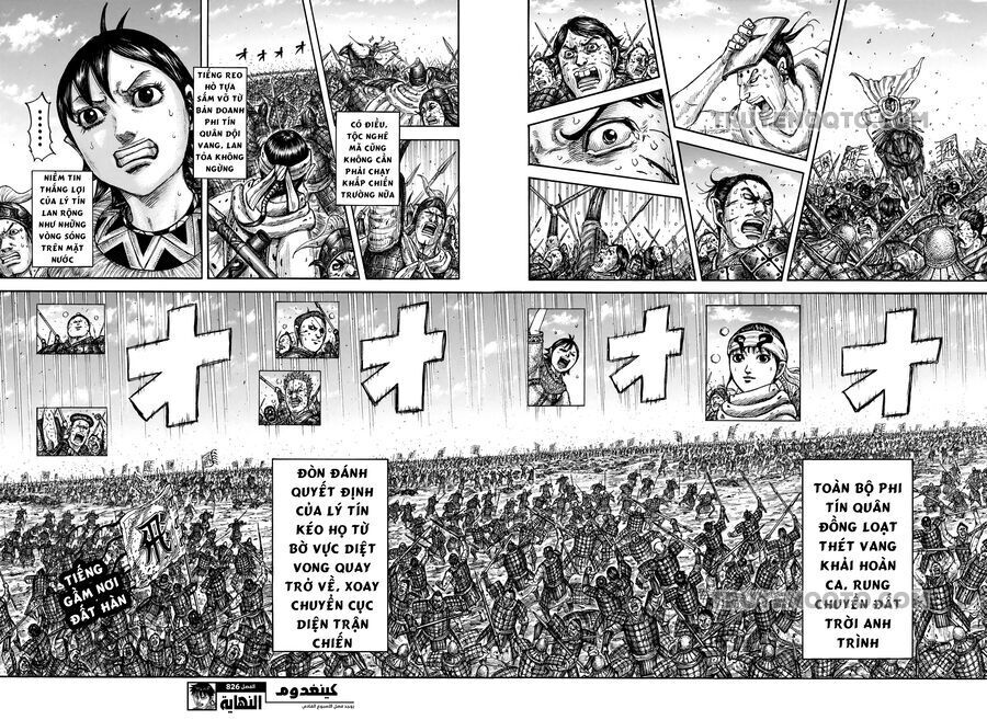 Vương Giả Thiên Hạ Chap 826 - Next Chap 827