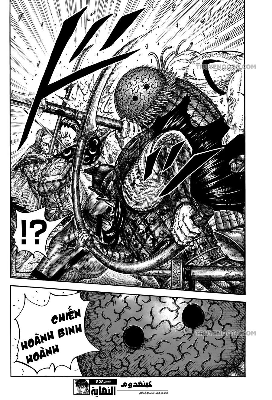 Vương Giả Thiên Hạ Chap 828 - Next Chap 829