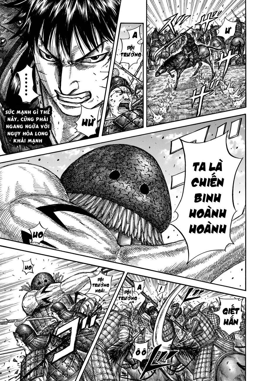 Vương Giả Thiên Hạ Chap 821 - Next Chap 822