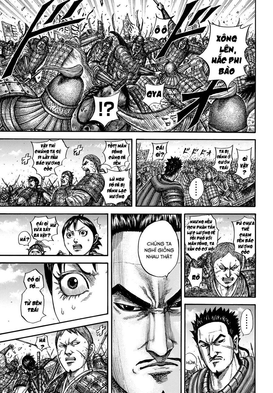 Vương Giả Thiên Hạ Chap 821 - Next Chap 822