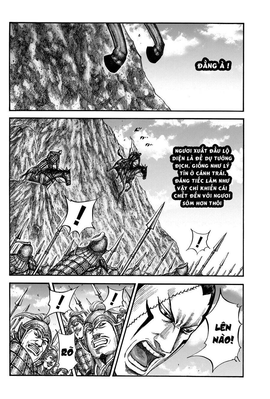 Vương Giả Thiên Hạ Chap 822 - Next Chap 823