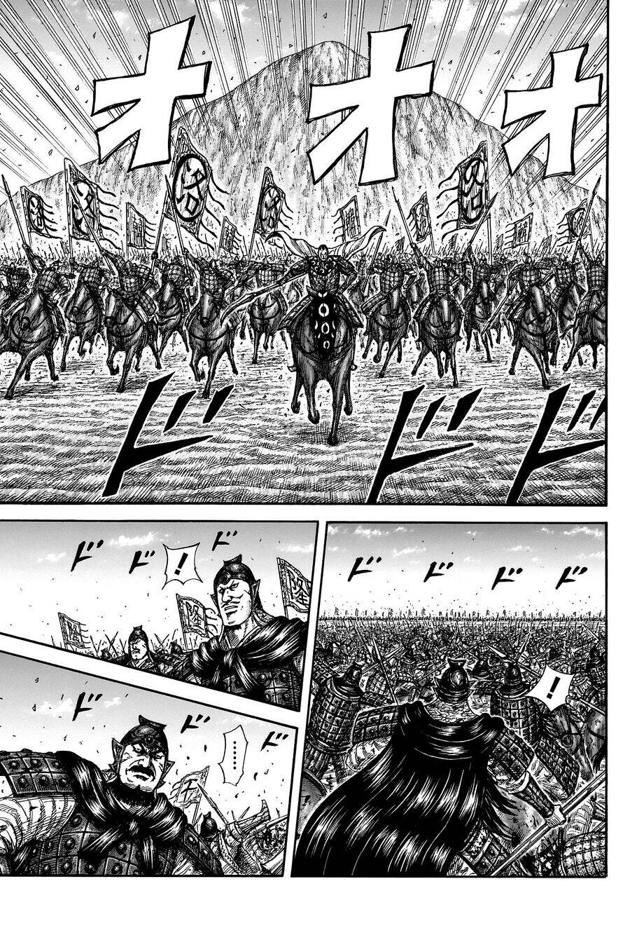 Vương Giả Thiên Hạ Chap 822 - Next Chap 823