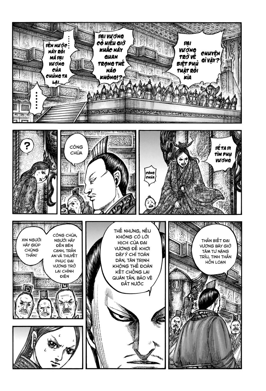 Vương Giả Thiên Hạ Chap 835 - Next Chap 836