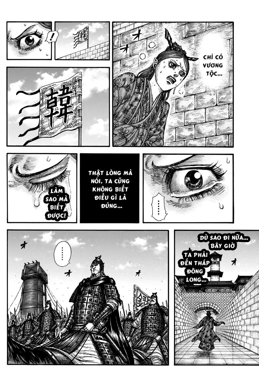 Vương Giả Thiên Hạ Chap 836 - Next Chap 837