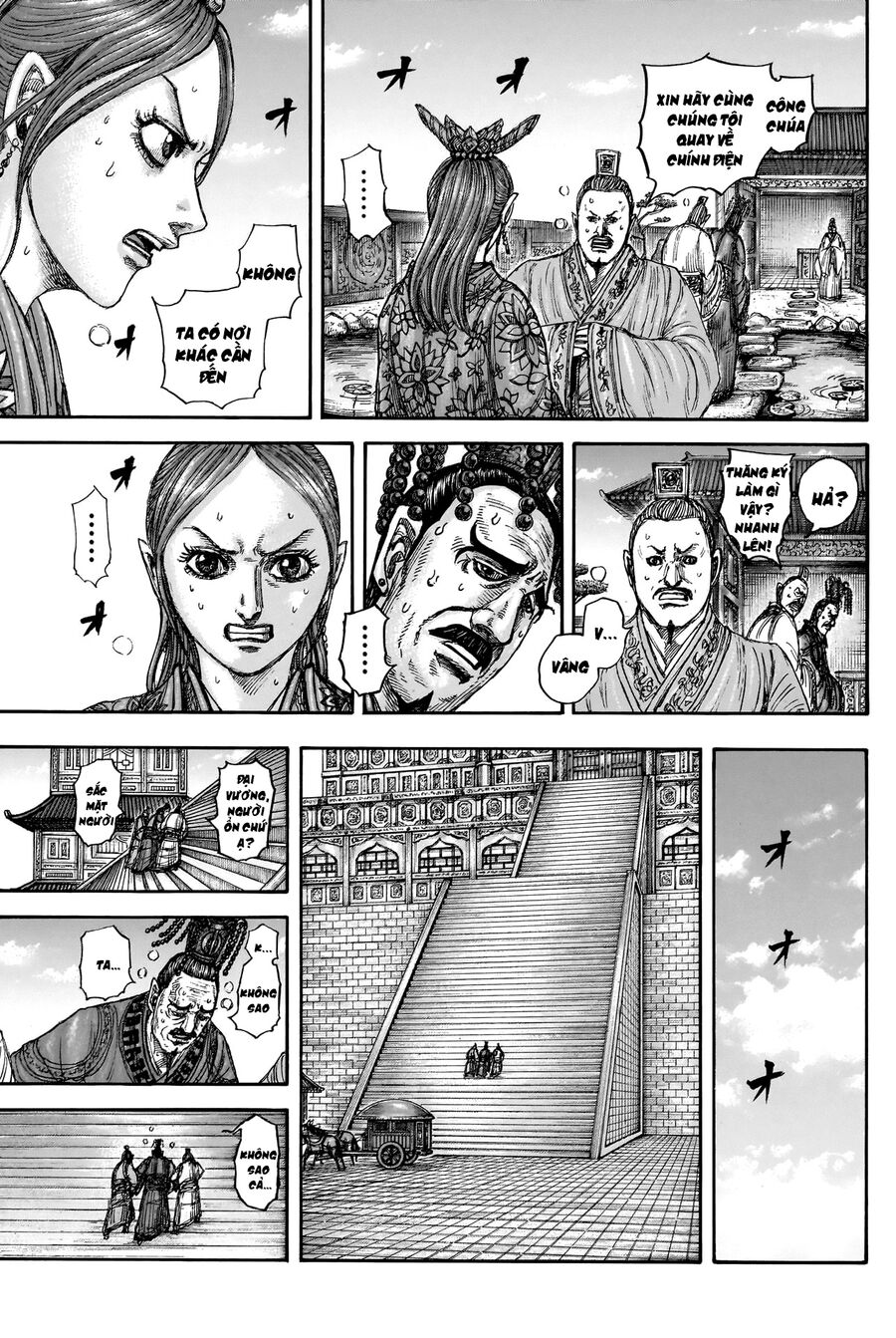 Vương Giả Thiên Hạ Chap 836 - Next Chap 837