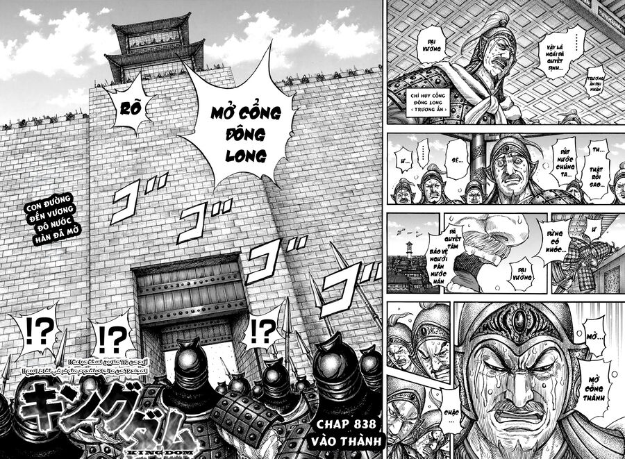 Vương Giả Thiên Hạ Chap 838 - Next Chap 839