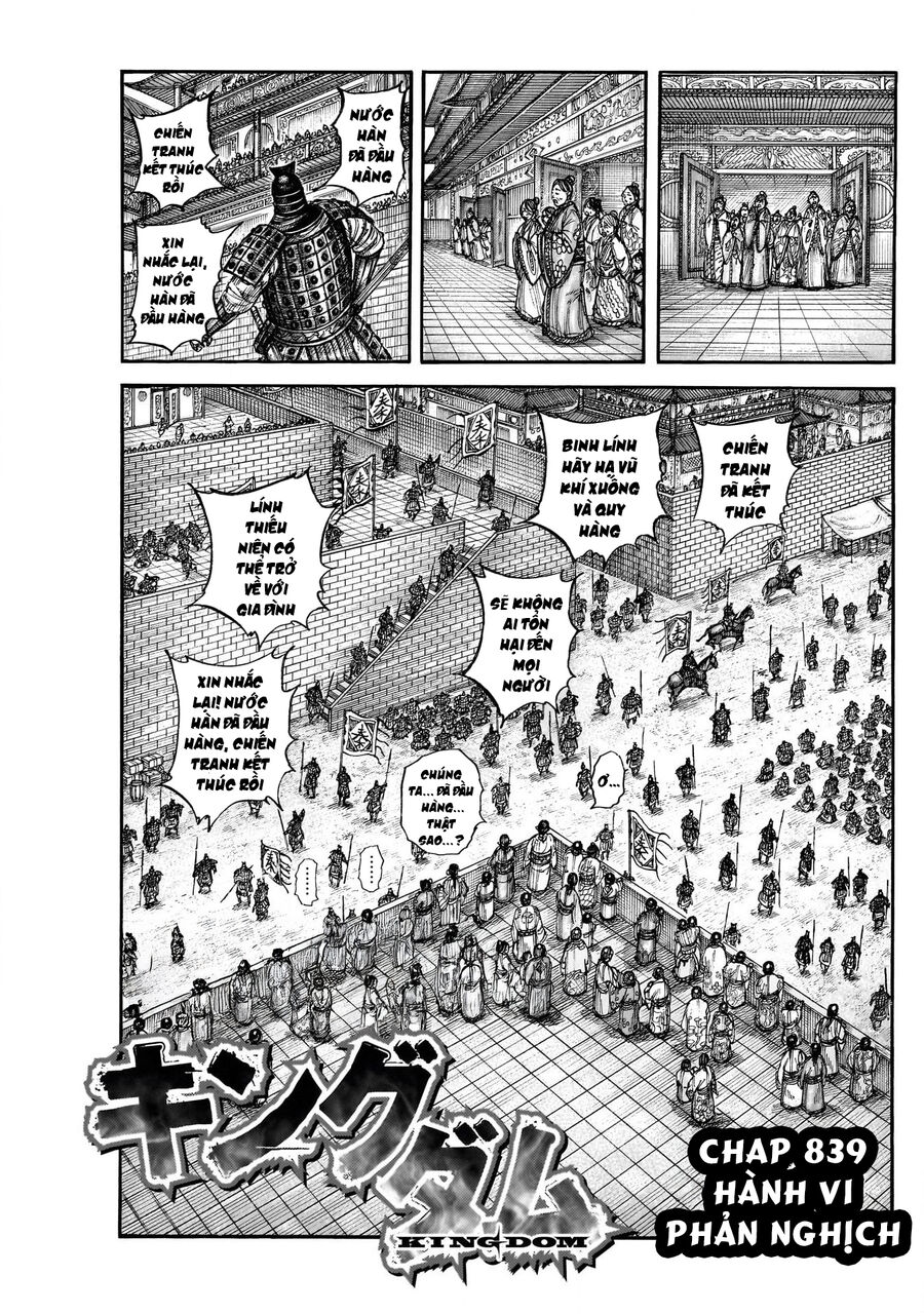 Vương Giả Thiên Hạ Chap 839 - Next Chap 840