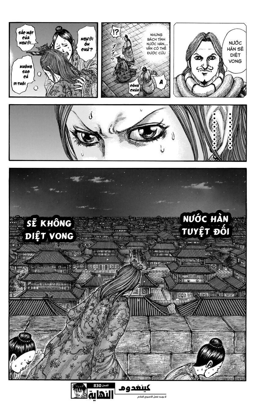 Vương Giả Thiên Hạ Chap 830 - Next Chap 831