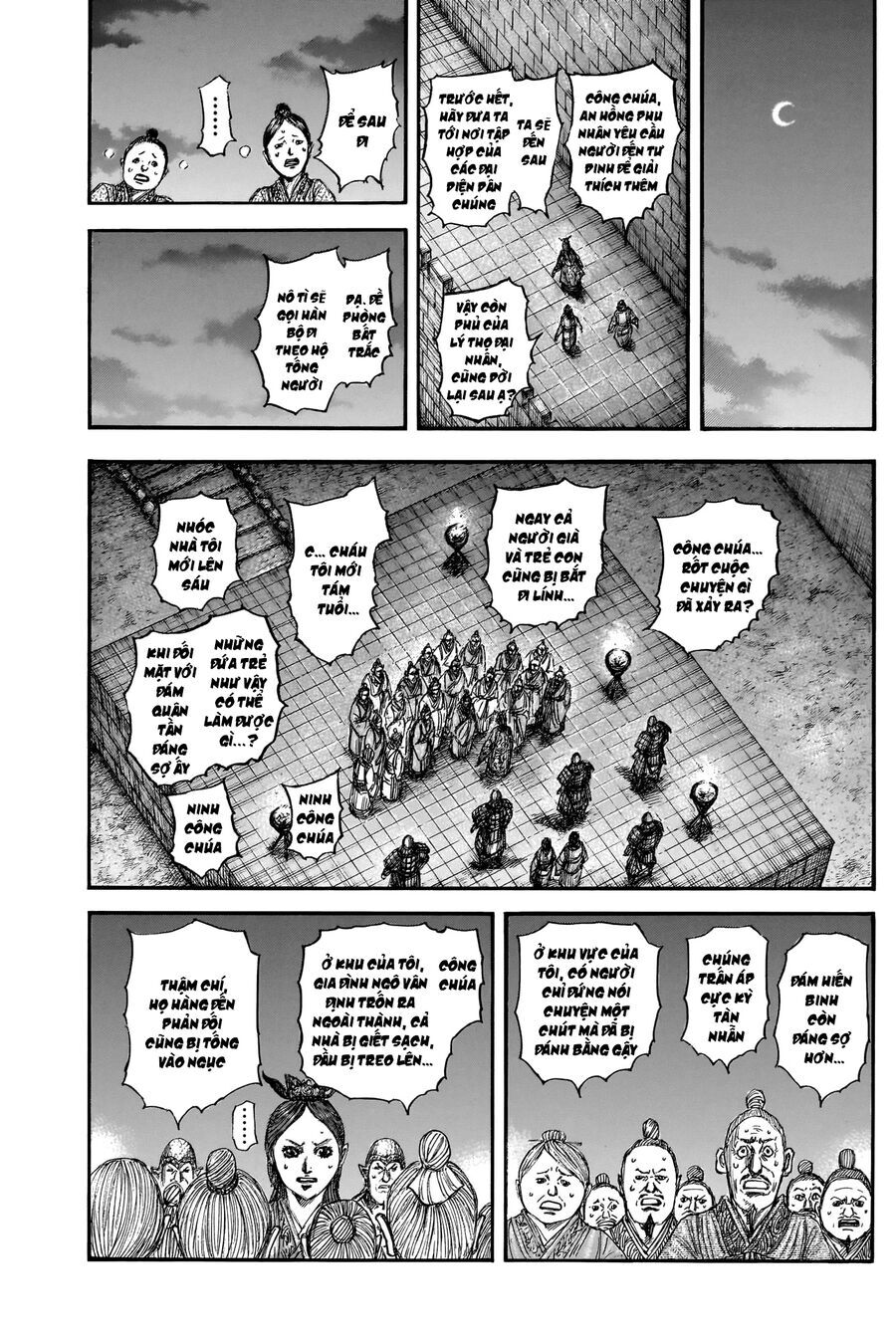 Vương Giả Thiên Hạ Chap 833 - Next Chap 834