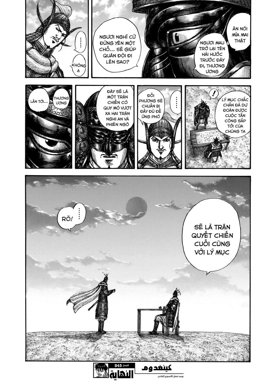 Vương Giả Thiên Hạ Chap 845 - Next Chap 846
