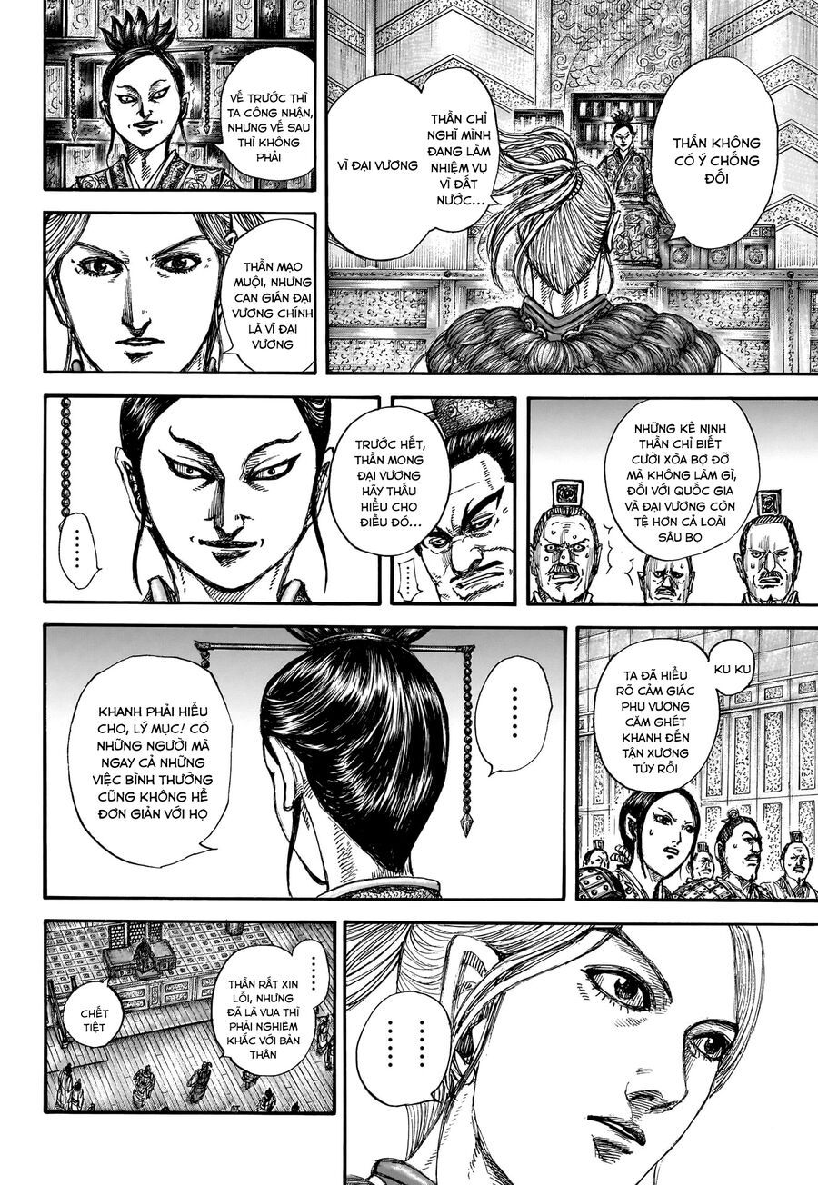 Vương Giả Thiên Hạ Chap 848 - Next Chap 849