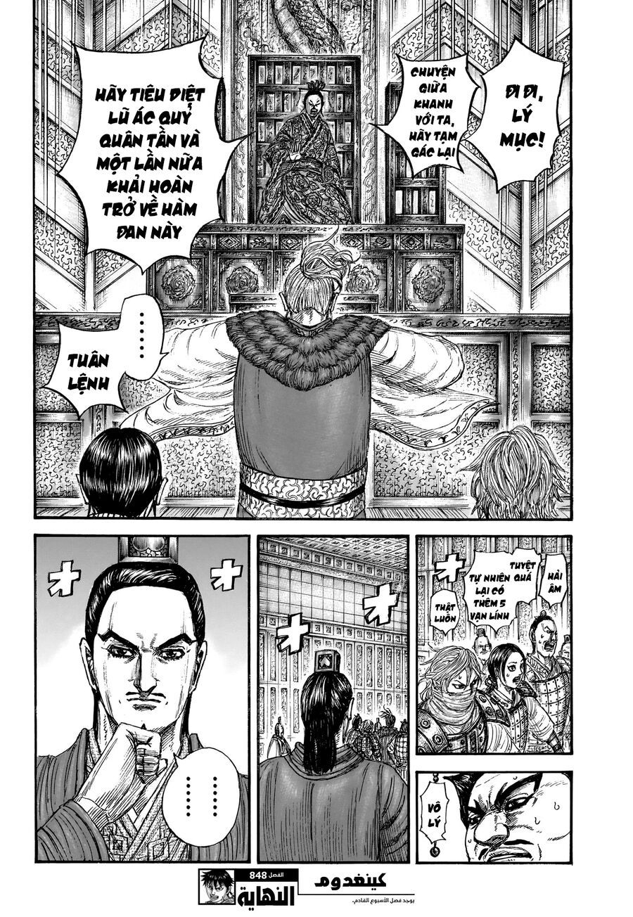 Vương Giả Thiên Hạ Chap 848 - Next Chap 849