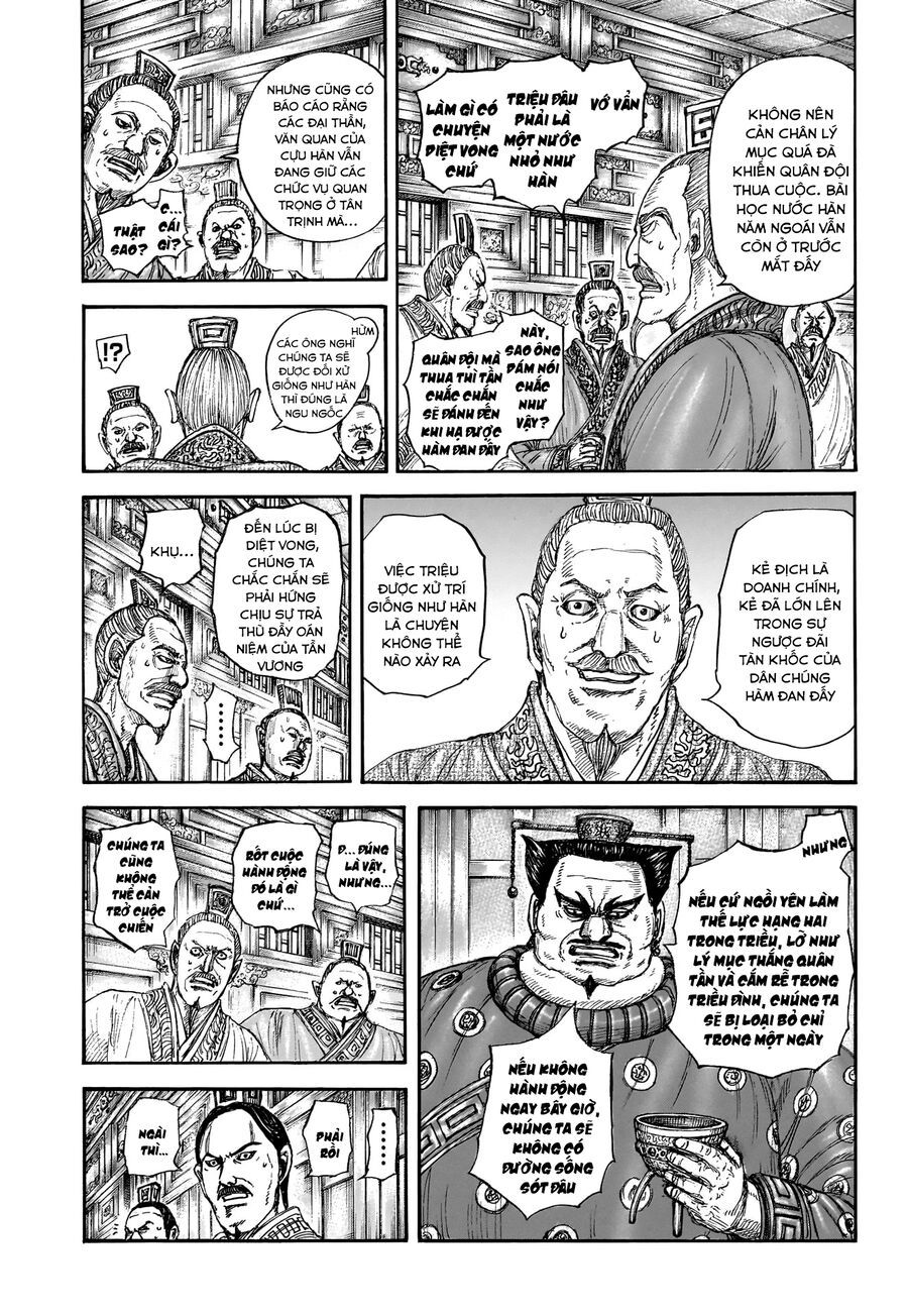 Vương Giả Thiên Hạ Chap 848 - Next Chap 849