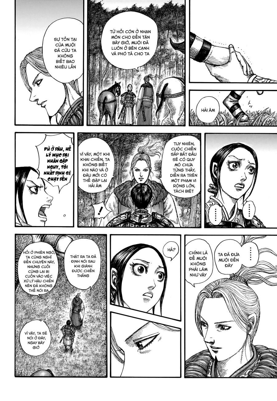 Vương Giả Thiên Hạ Chap 849 - Next Chap 850
