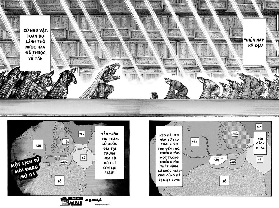 Vương Giả Thiên Hạ Chap 840 - Next Chap 841