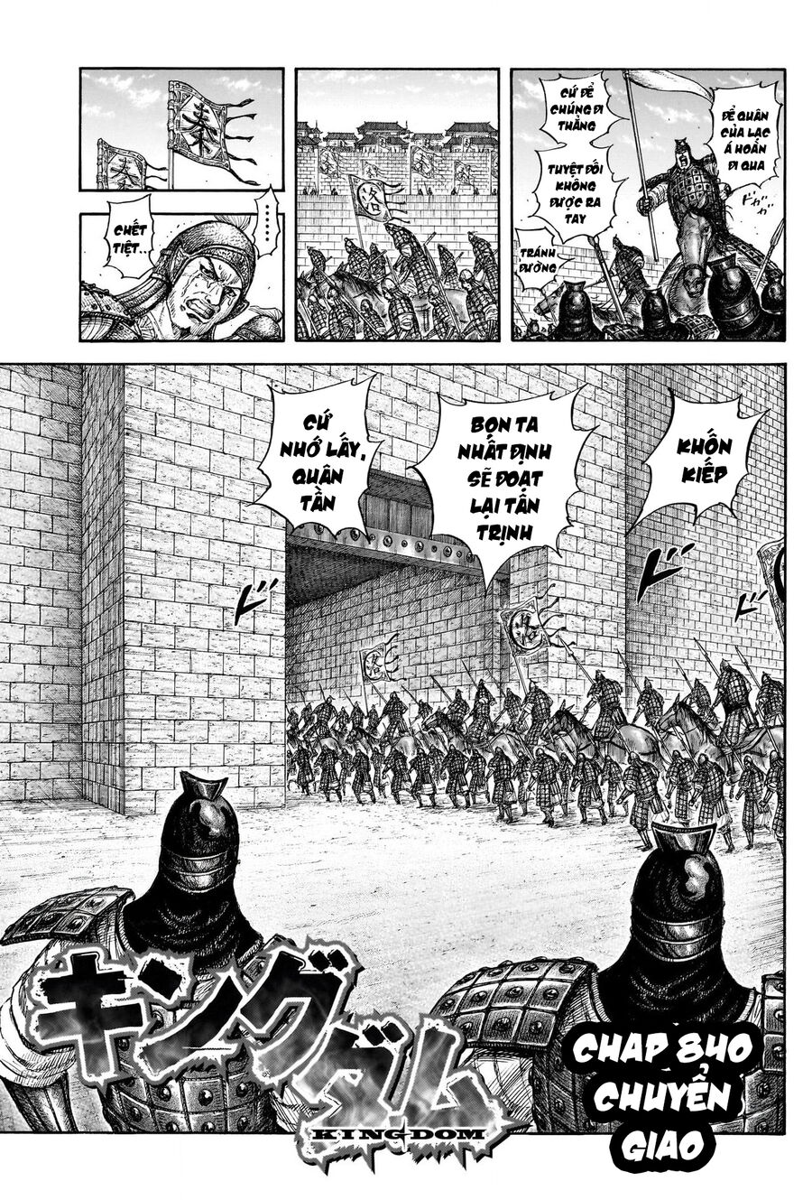 Vương Giả Thiên Hạ Chap 840 - Next Chap 841