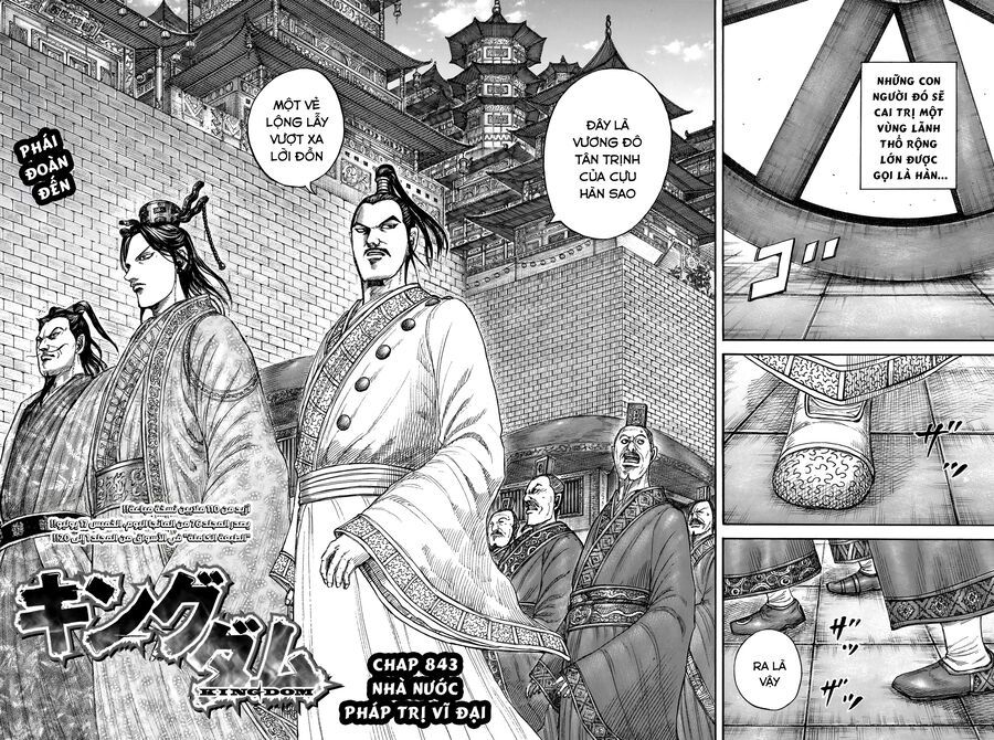 Vương Giả Thiên Hạ Chap 843 - Next Chap 844