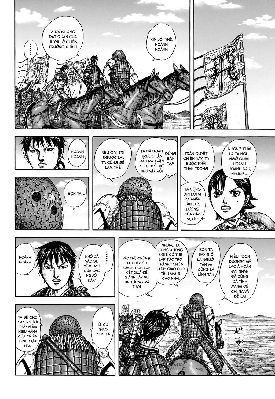 Vương Giả Thiên Hạ Chap 852 - Next Chap 853