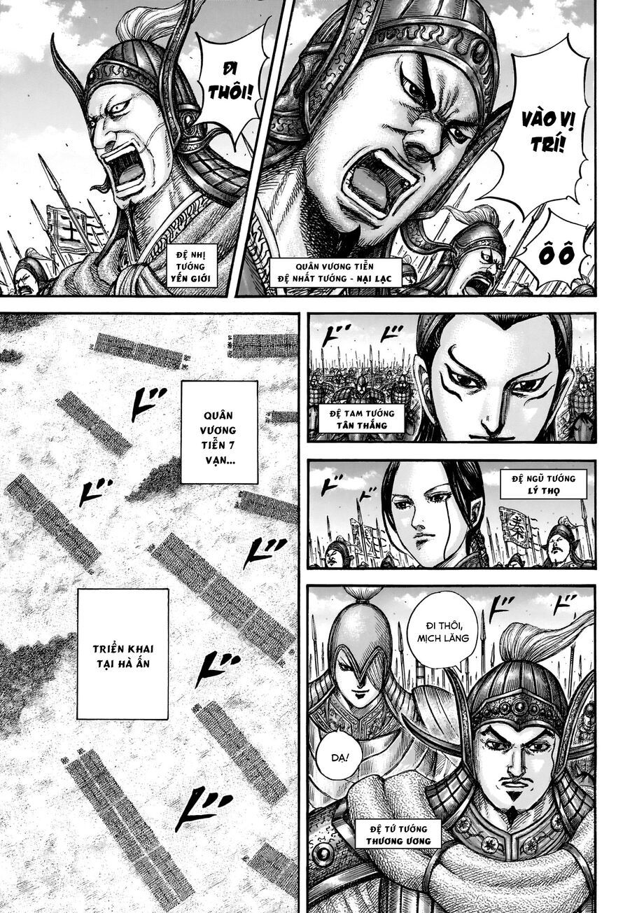 Vương Giả Thiên Hạ Chap 852 - Next Chap 853