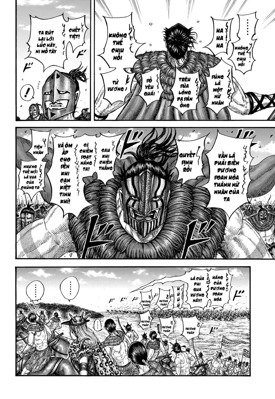 Vương Giả Thiên Hạ Chap 852 - Next Chap 853