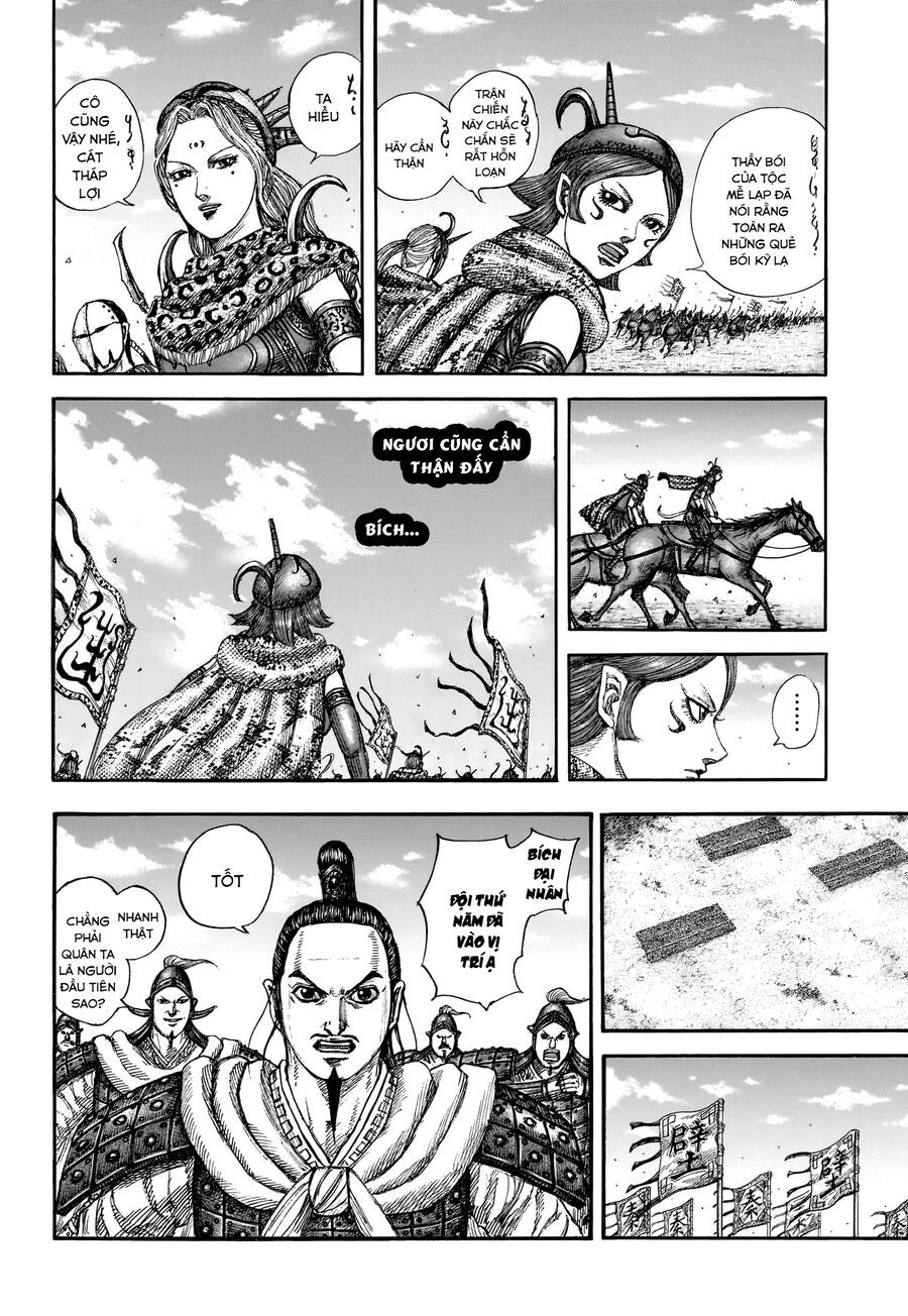 Vương Giả Thiên Hạ Chap 852 - Next Chap 853