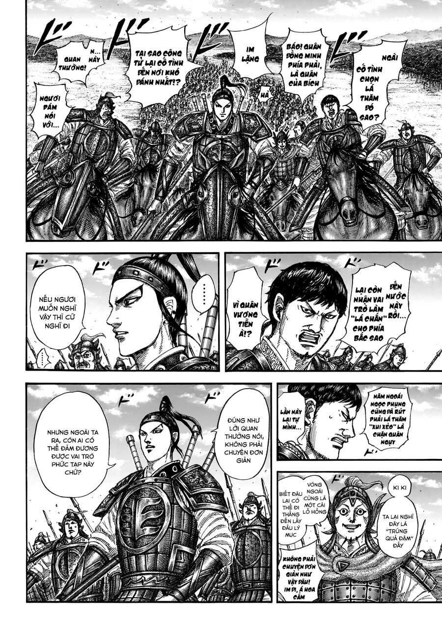Vương Giả Thiên Hạ Chap 852 - Next Chap 853
